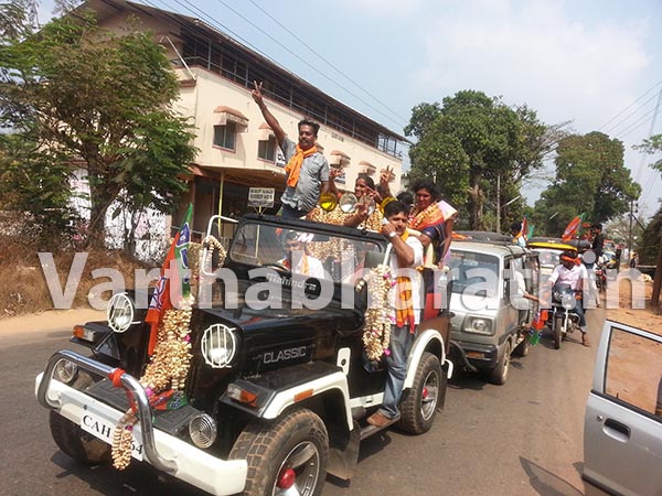 ಬೆಳ್ತಂಗಡಿ: 4 ಕ್ಷೇತ್ರಗಳಲ್ಲಿ ಕಾಂಗ್ರೇಸ್ ಪಕ್ಷ ಜಯಭೇರಿ, ಮೂರು ಕ್ಷೇತ್ರಗಳು ಬಿಜೆಪಿ ಪಾಲು